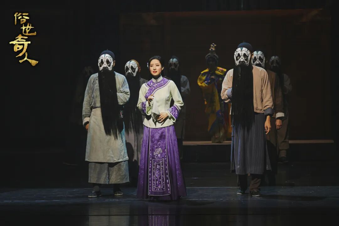 定了！刘敏涛领衔主演话剧《俗世奇人》鄂尔多斯大剧院 4.20 正式开票！